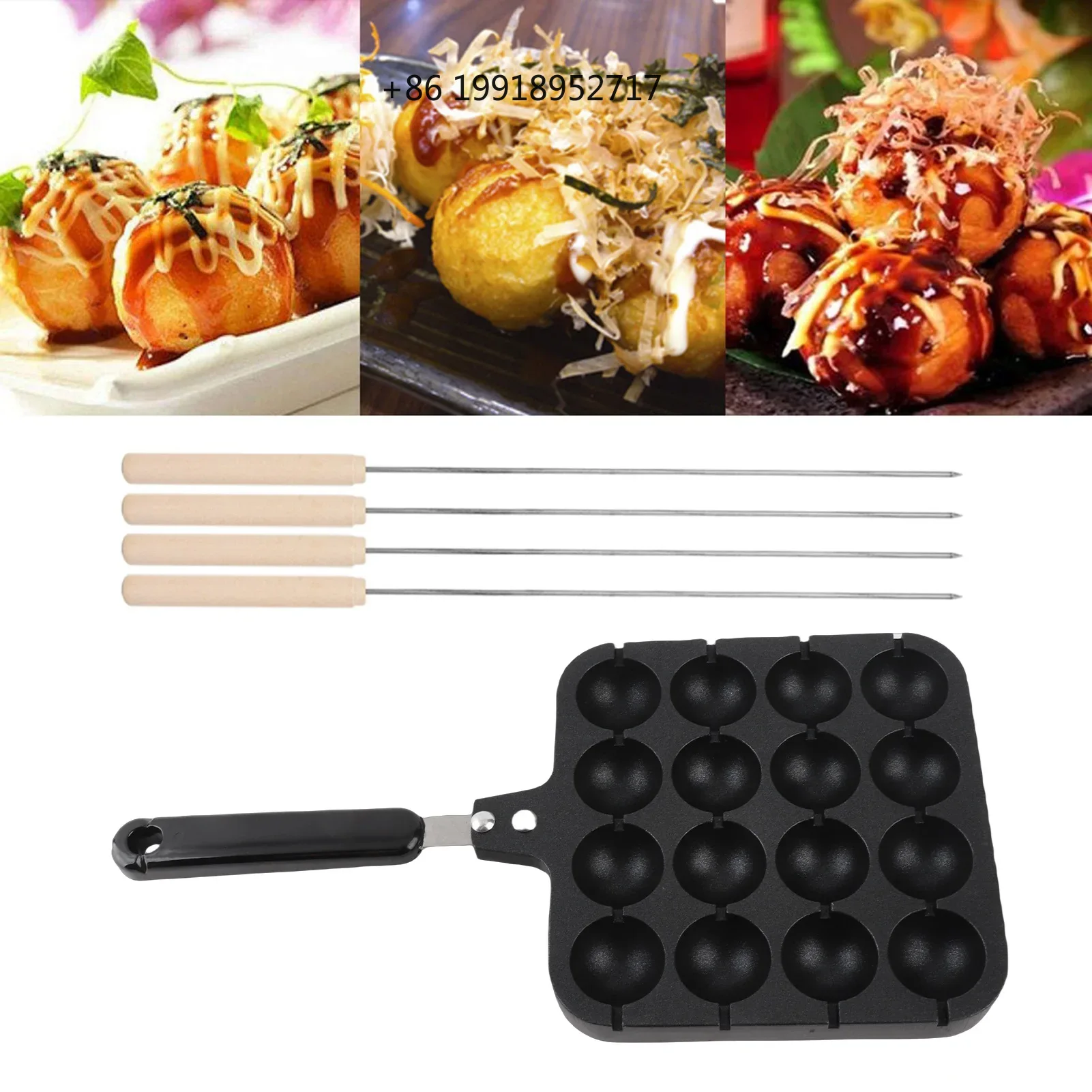 Takoyaki Grill Plate - Антипригарная сковорода-форма для приготовления такояки, подходит